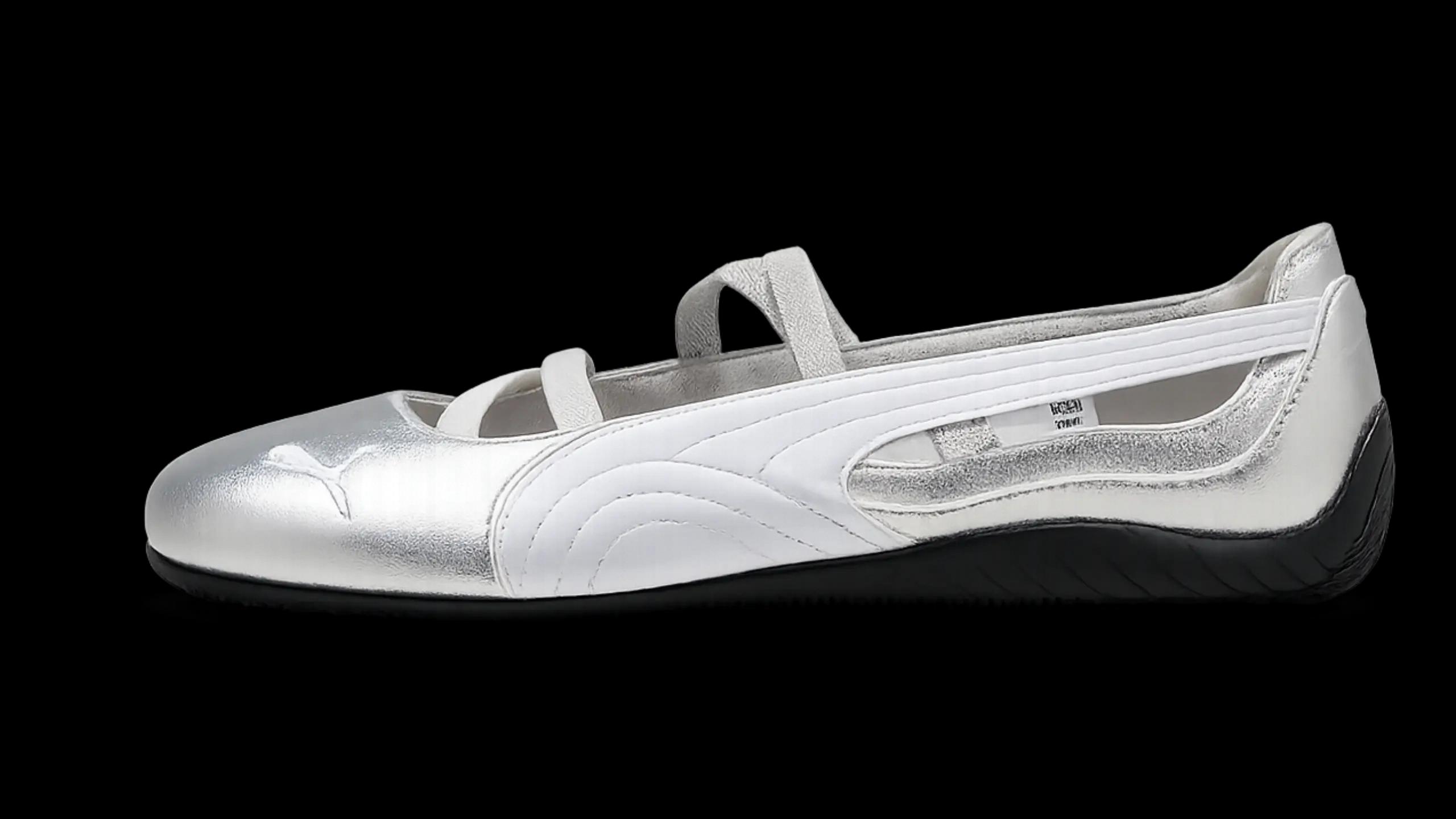 Байер Сервис - footwear