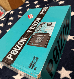 Степан Богомазюк